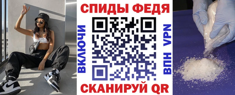 Amphetamine 97%  сколько стоит  Кувшиново 