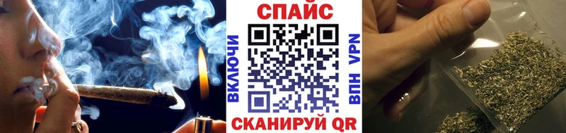 где продают   Кувшиново  БУТИРАТ вода 