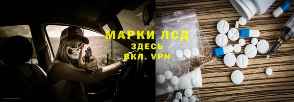 бутик Карпинск