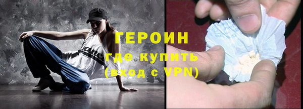 бутик Карпинск