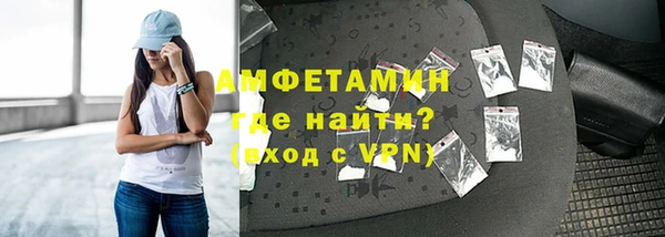 бутик Карпинск