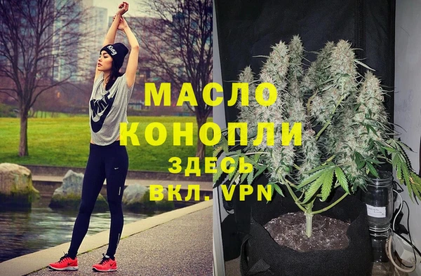 ГАЛЛЮЦИНОГЕННЫЕ ГРИБЫ Касимов