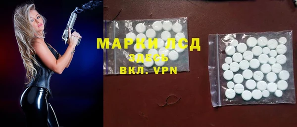 бутик Карпинск
