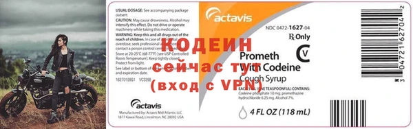 бутик Карпинск