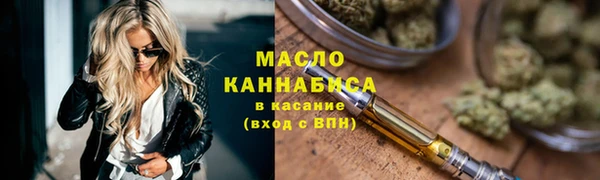 бутик Карпинск