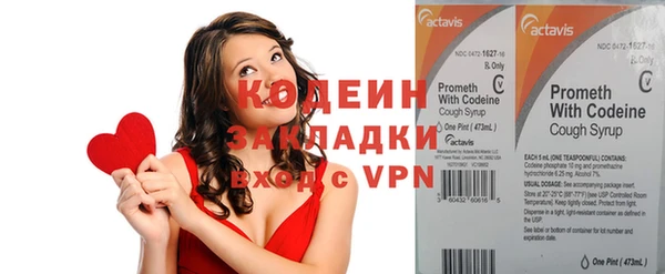 бутик Карпинск