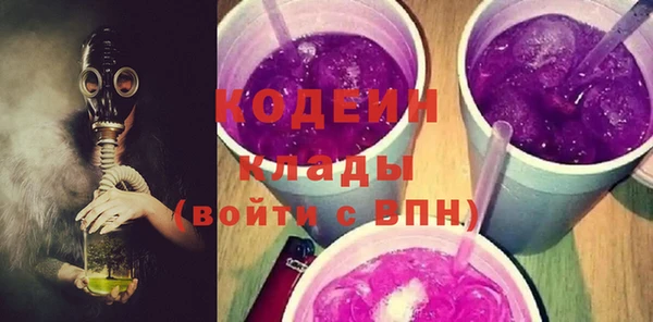 бутик Карпинск