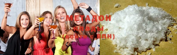 бутик Карпинск