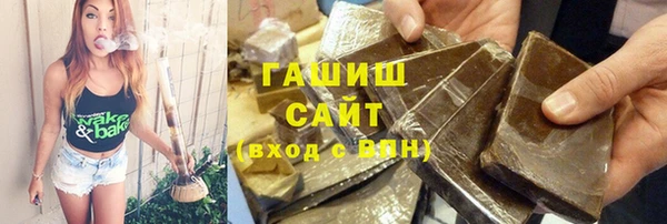 ГАЛЛЮЦИНОГЕННЫЕ ГРИБЫ Касимов