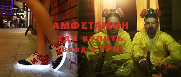 jwh Каменск-Шахтинский