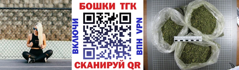 Шишки марихуана MAZAR  купить   omg как зайти  Кувшиново 